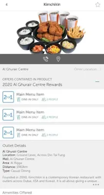 Al Ghurair Centre Rewards android App screenshot 1