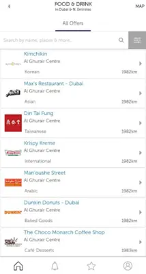 Al Ghurair Centre Rewards android App screenshot 2